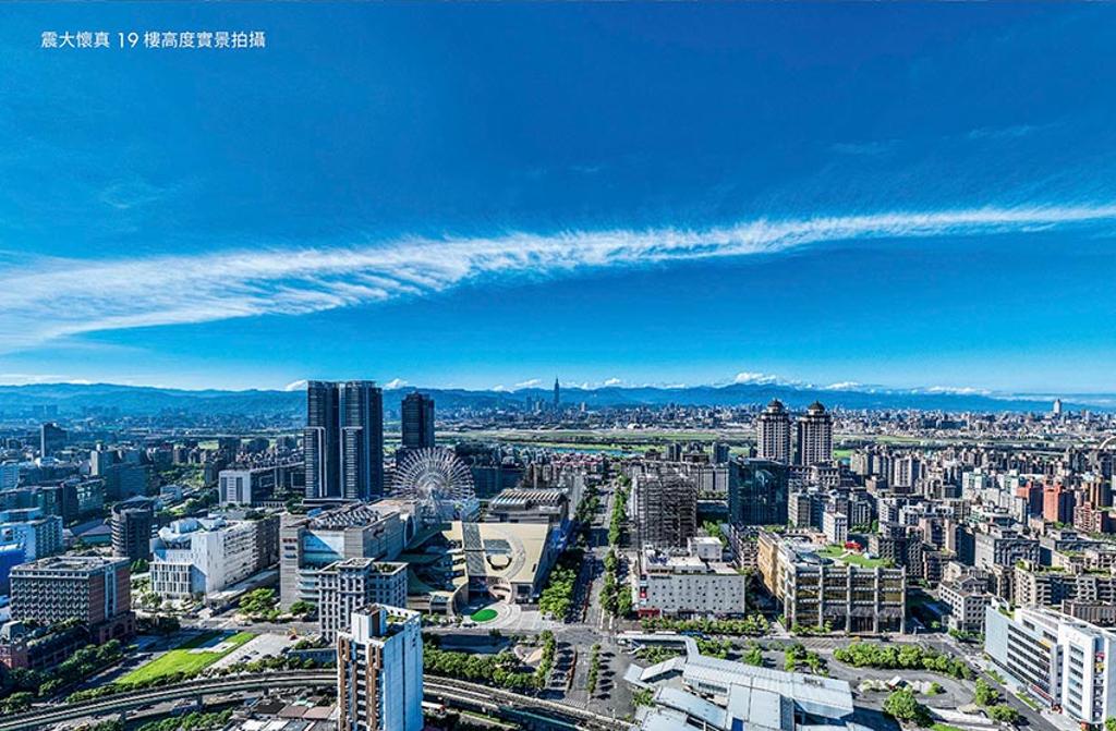 震大懷真METROHILLS 締造大直健康建築新地標